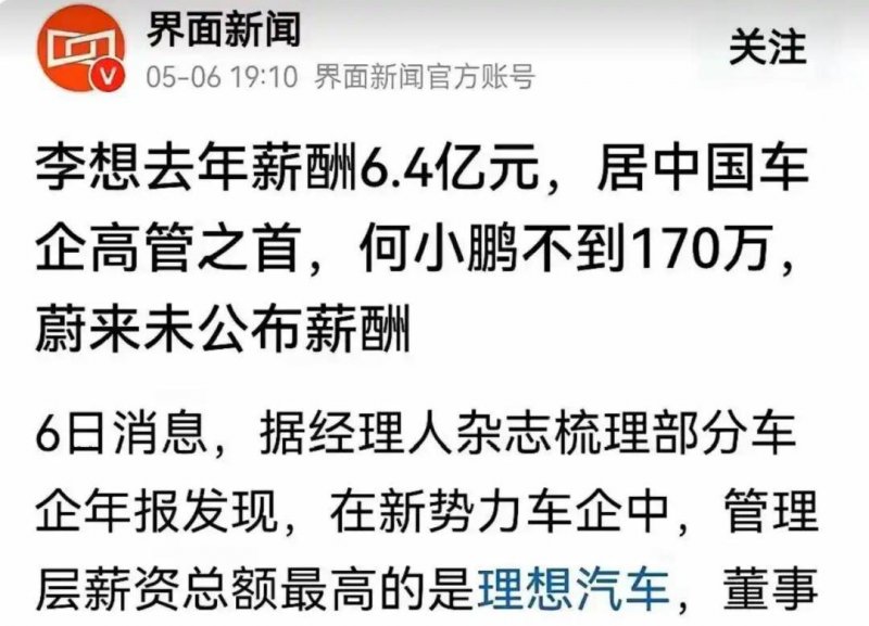 XM外汇平台交易环境中国股市的量化交易突然“反水”，散户无奈如何应对？