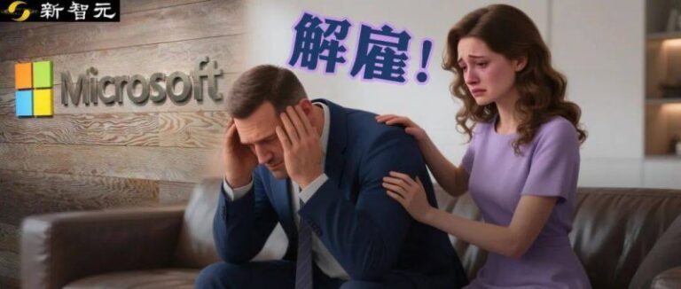 xm外汇平台账号注册“深度思维”推出“阿尔法基因组”—— 人工智慧揭秘DNA中的“暗物质”