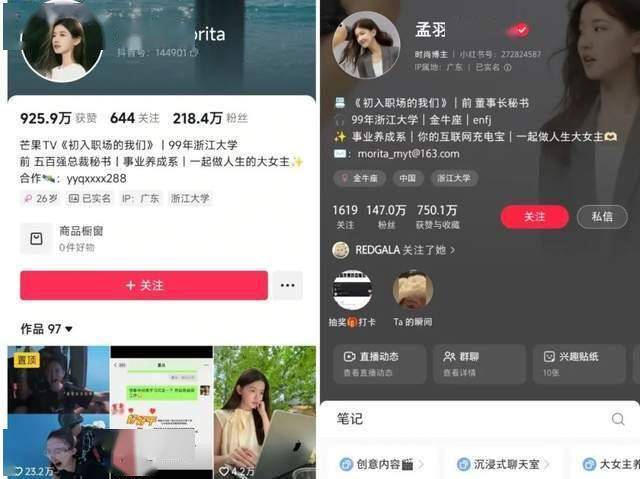 xm外汇官网开户流程介绍40℃以上天气频现，最近为啥这么热？