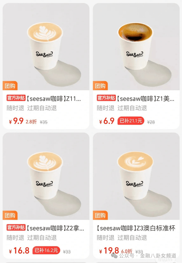 用智慧交易机器人，这个秘密居然能让你的理财获利翻倍！