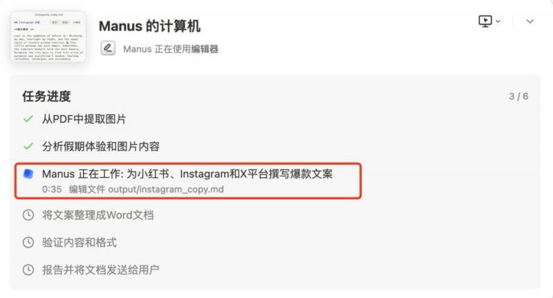 XM外汇官网身处小行星撞地球现场它却幸存下来
